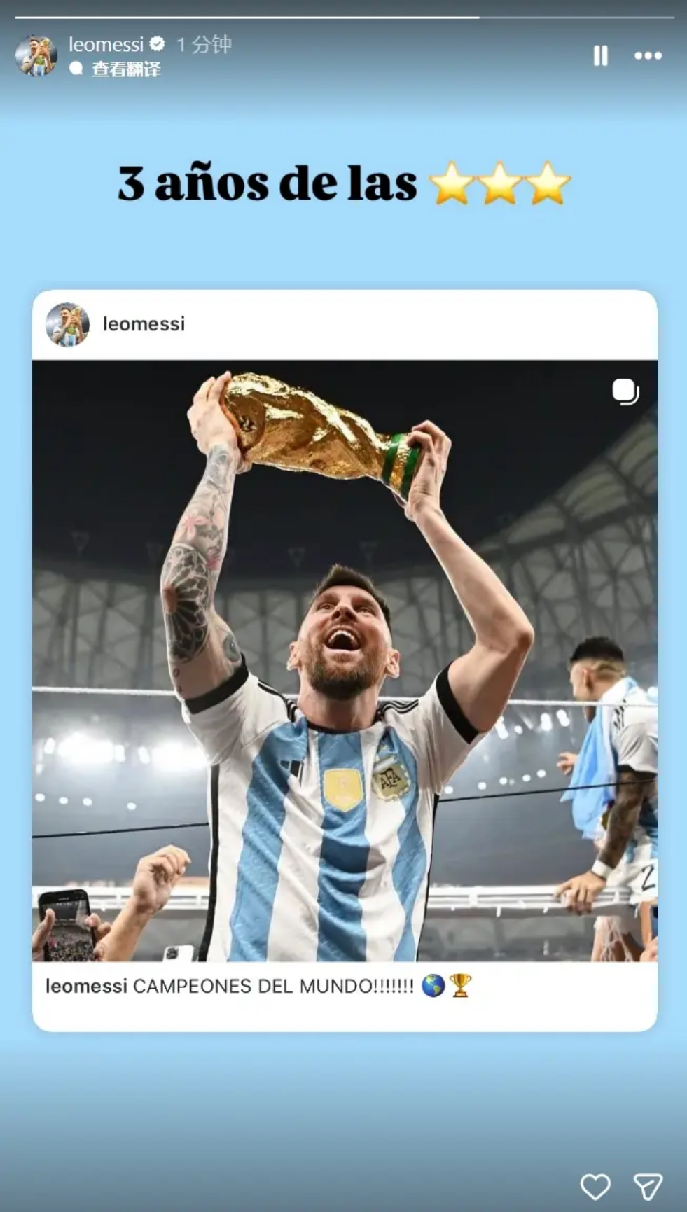 米兰意大利,亚伯拉罕赛,季进球创新,中国开云彩票网,足彩竞猜,开云彩票网,体彩竞猜