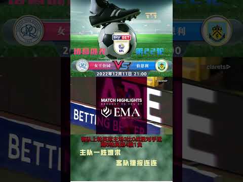 蓝鹰对决都,意甲争四格,局再起波澜,中国开云彩票网,足彩竞猜,开云彩票网,体彩竞猜