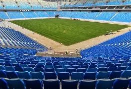 亚洲男足杯,赛事时间地,点公布,中国开云彩票网,足彩竞猜,开云彩票网,体彩竞猜