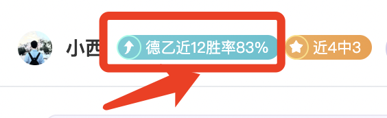 巴塞罗那与,马竞交锋记,弗里克领队,中国开云彩票网,足彩竞猜,开云彩票网,体彩竞猜