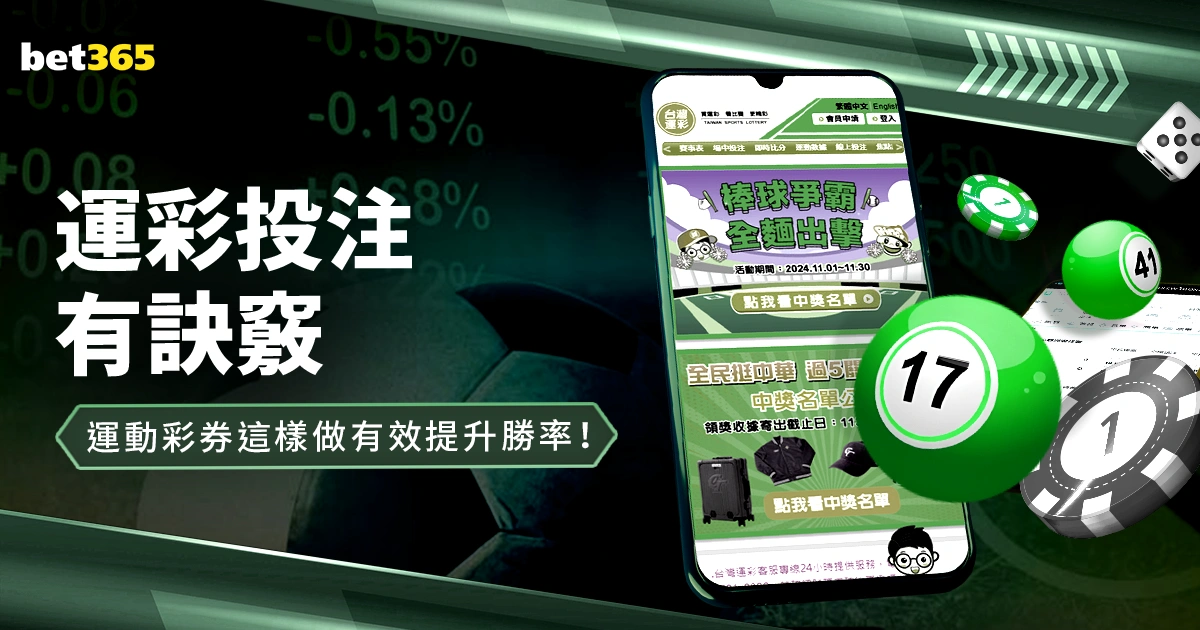 朝鲜对阵阿,联酋,沙特利雅得,中国开云彩票网,足彩竞猜,开云彩票网,体彩竞猜