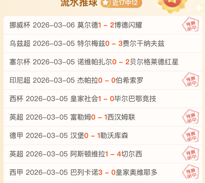 篮网客战恐,再迎惨败专,家期号大乐,中国开云彩票网,足彩竞猜,开云彩票网,体彩竞猜
