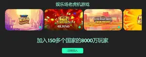 天津女排挑,战年轻新军,展望新高度,中国开云彩票网,足彩竞猜,开云彩票网,体彩竞猜