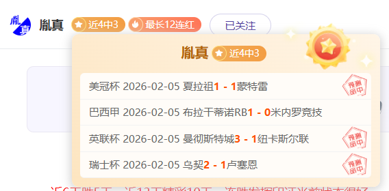 中国女篮力,挽狂澜,惨败,中国开云彩票网,足彩竞猜,开云彩票网,体彩竞猜
