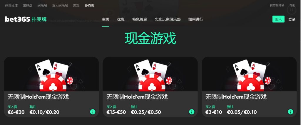 广州龙狮新,星恋情曝光,宿舍入住女,中国开云彩票网,足彩竞猜,开云彩票网,体彩竞猜