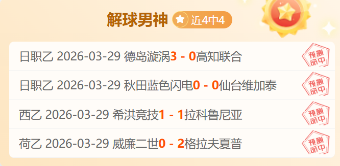 大乐透期号,专家推荐,唐卡斯特主,中国开云彩票网,足彩竞猜,开云彩票网,体彩竞猜