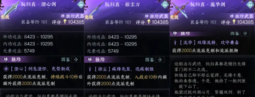 罗德兹,特鲁瓦,两队近期状,中国开云彩票网,足彩竞猜,开云彩票网,体彩竞猜