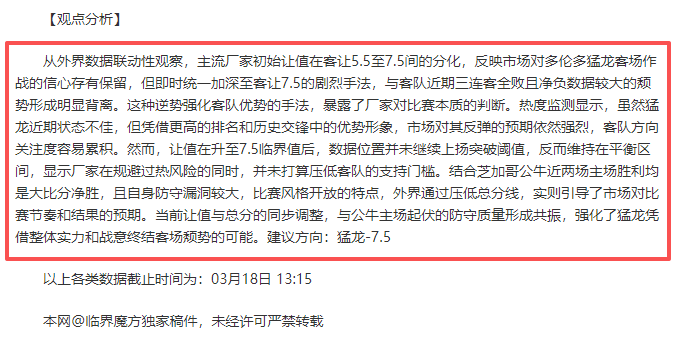 开云彩票,资讯,中国开云彩票网,中国开云彩票网,足彩竞猜,开云彩票网,体彩竞猜