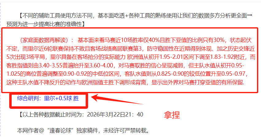 开云彩票,资讯,中国开云彩票网,中国开云彩票网,足彩竞猜,开云彩票网,体彩竞猜