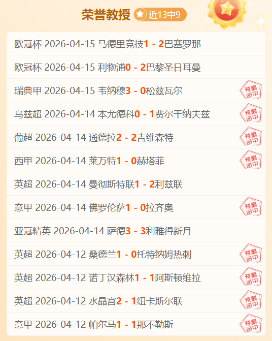 开云彩票,资讯,中国开云彩票网,中国开云彩票网,足彩竞猜,开云彩票网,体彩竞猜