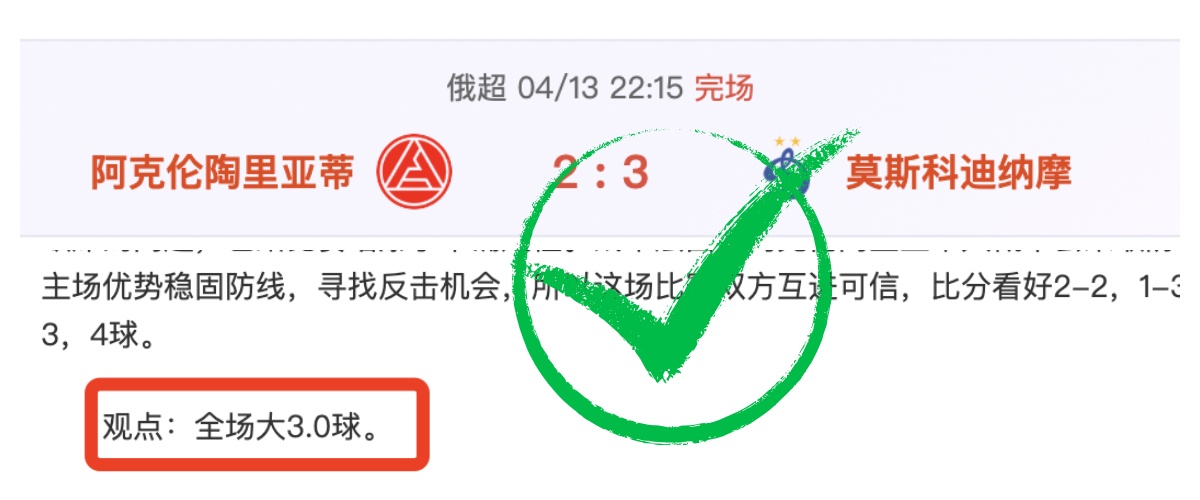 开云彩票,资讯,中国开云彩票网,中国开云彩票网,足彩竞猜,开云彩票网,体彩竞猜