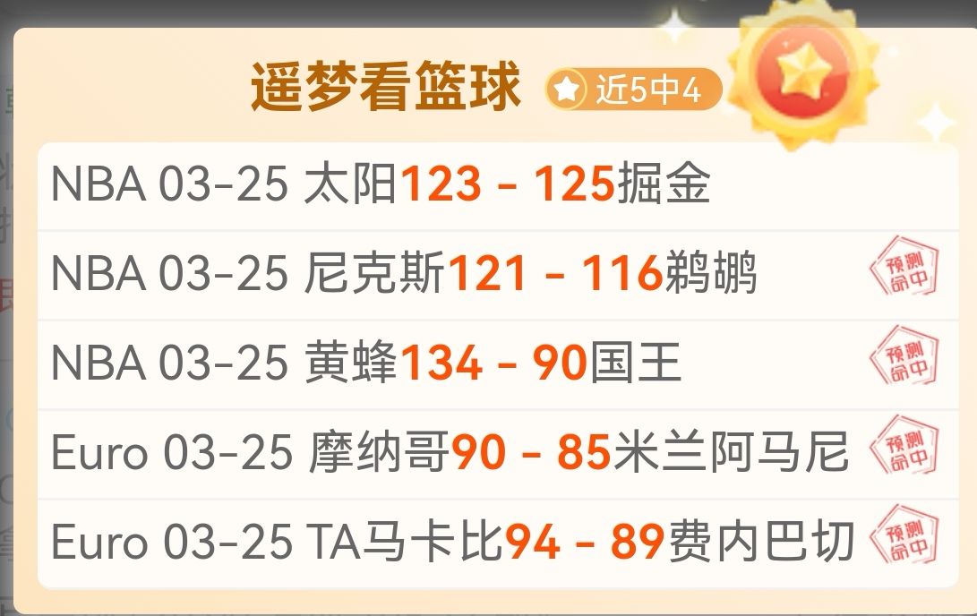 开云彩票,资讯,中国开云彩票网,中国开云彩票网,足彩竞猜,开云彩票网,体彩竞猜