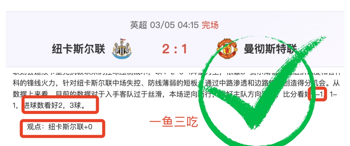 开云彩票,资讯,中国开云彩票网,中国开云彩票网,足彩竞猜,开云彩票网,体彩竞猜