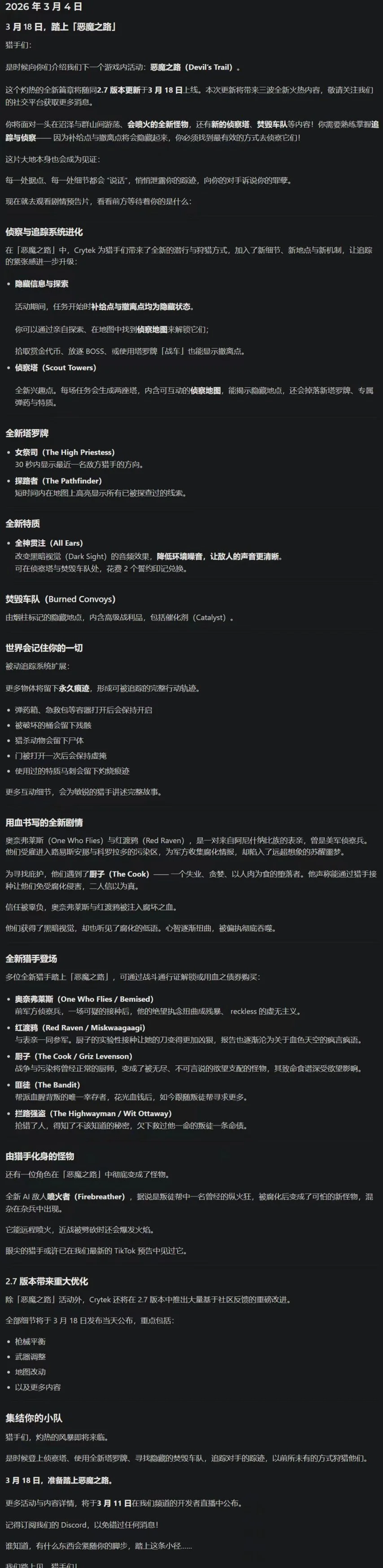 开云彩票,资讯,中国开云彩票网,中国开云彩票网,足彩竞猜,开云彩票网,体彩竞猜