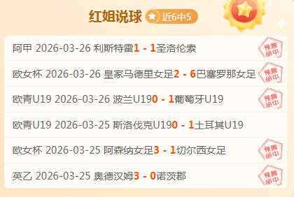 开云彩票,资讯,中国开云彩票网,中国开云彩票网,足彩竞猜,开云彩票网,体彩竞猜