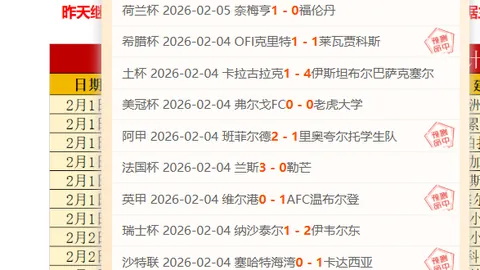 “102公斤级男子举重全国赛决赛实况”