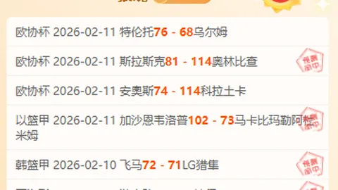 邵佳一领衔，国足大家庭喜迎西海岸助教团精英加盟