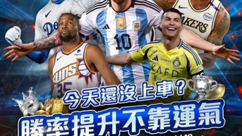 约基奇力压群雄登顶，詹姆斯挤进NBA前五战局！