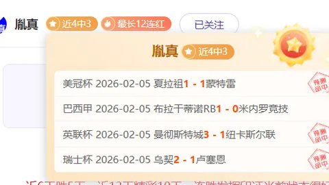 中国女篮力挽狂澜，惨败43分逆袭世界杯，专家推荐质合分析前区