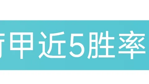 “深圳亚乒赛logo与宣传口号正式发布”