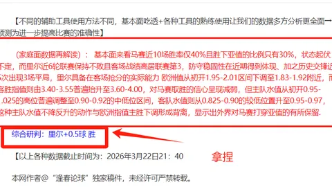 开云彩票 资讯 005728 joq