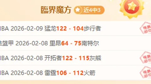 开云彩票 资讯 010400 d4k